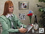 Click to see GF5INBI00200.JPG