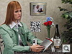 Click to see GF5INBI00800.JPG