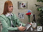 Click to see GF5INBI01600.JPG