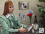 Click to see GF5INBI03200.JPG