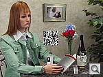 Click to see GF5INBI06400.JPG