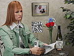 Click to see GF7INBI03200.JPG