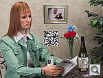 Click to see GH3INBI00200_ACRu300r03.JPG