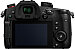 Front side of Panasonic GH5 II digital camera