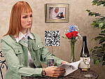 Click to see GH5INBAP2.JPG