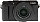 image of the Panasonic Lumix DC-LX100 II digital camera