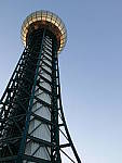 Click to see YP1150337.JPG