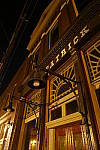Click to see YP1150462.JPG