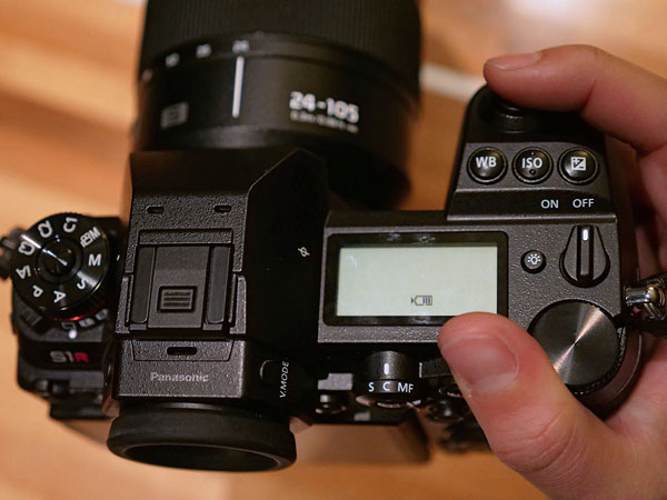 Panasonic S1R Review -- Product Image
