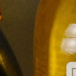 100% crop from Pentax 645Z test image taken at ISO 3200