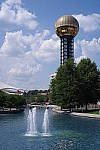 Click to see YIMGP1259.JPG