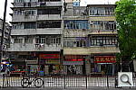 Click to see YIMGP4695.JPG