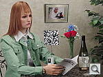 Click to see MX1INBI00400.JPG