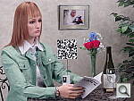 Click to see MX1INBTP2.JPG
