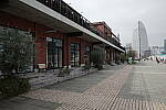 Click to see Y-WB-R0000198.JPG