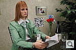Click to see GRINBI06400.JPG