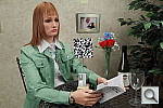 Click to see GRINBK26P1.JPG