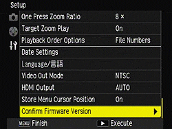 Ricoh GR review -- Firmware