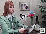 Click to see GC100INBI3200.JPG