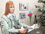 Click to see WB22INBAP3.JPG