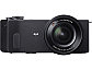 image of the Sigma dp0 Quattro digital camera