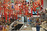 Click to see Y-18_135-DSC00183.JPG