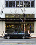 Click to see Y-JG-A7R-V-1543-MOD.JPG