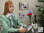 Click to see TX20INBI0800.JPG