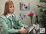 Click to see TX20INBI3200.JPG
