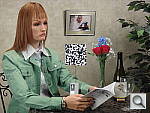 Click to see TX30INBI00100.JPG