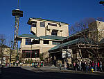 Click to see YP2170022-ACR.JPG
