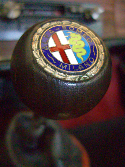 CIMG1685
