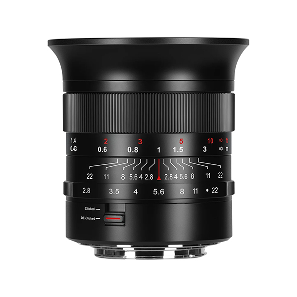 This is an image of the 7artisans 14mm f/2.8 full-frame wide-angle lens on a white background.