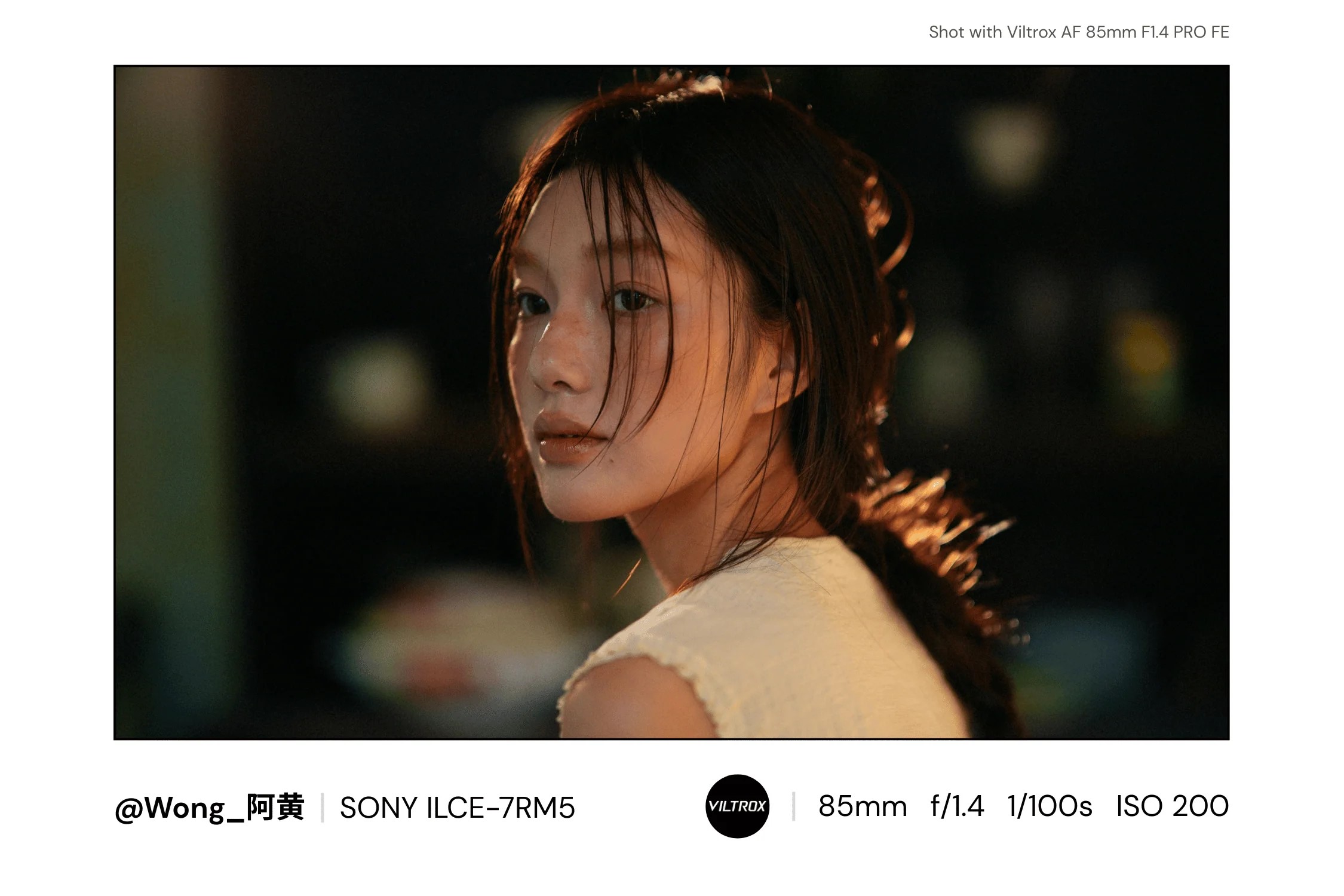 Viltrox 85mm F/1.4 Pro FE sample image.