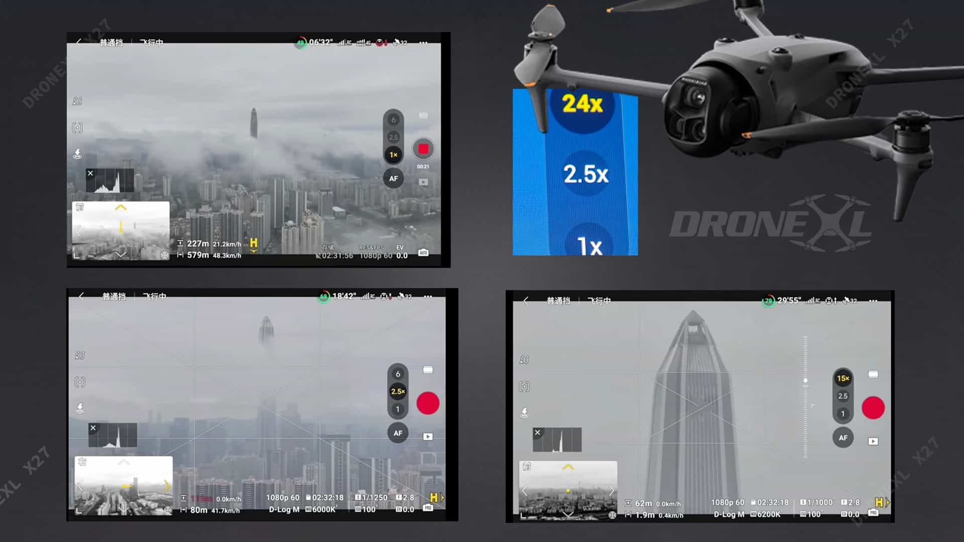 DJI Mavic 4 leaked zoom test image.