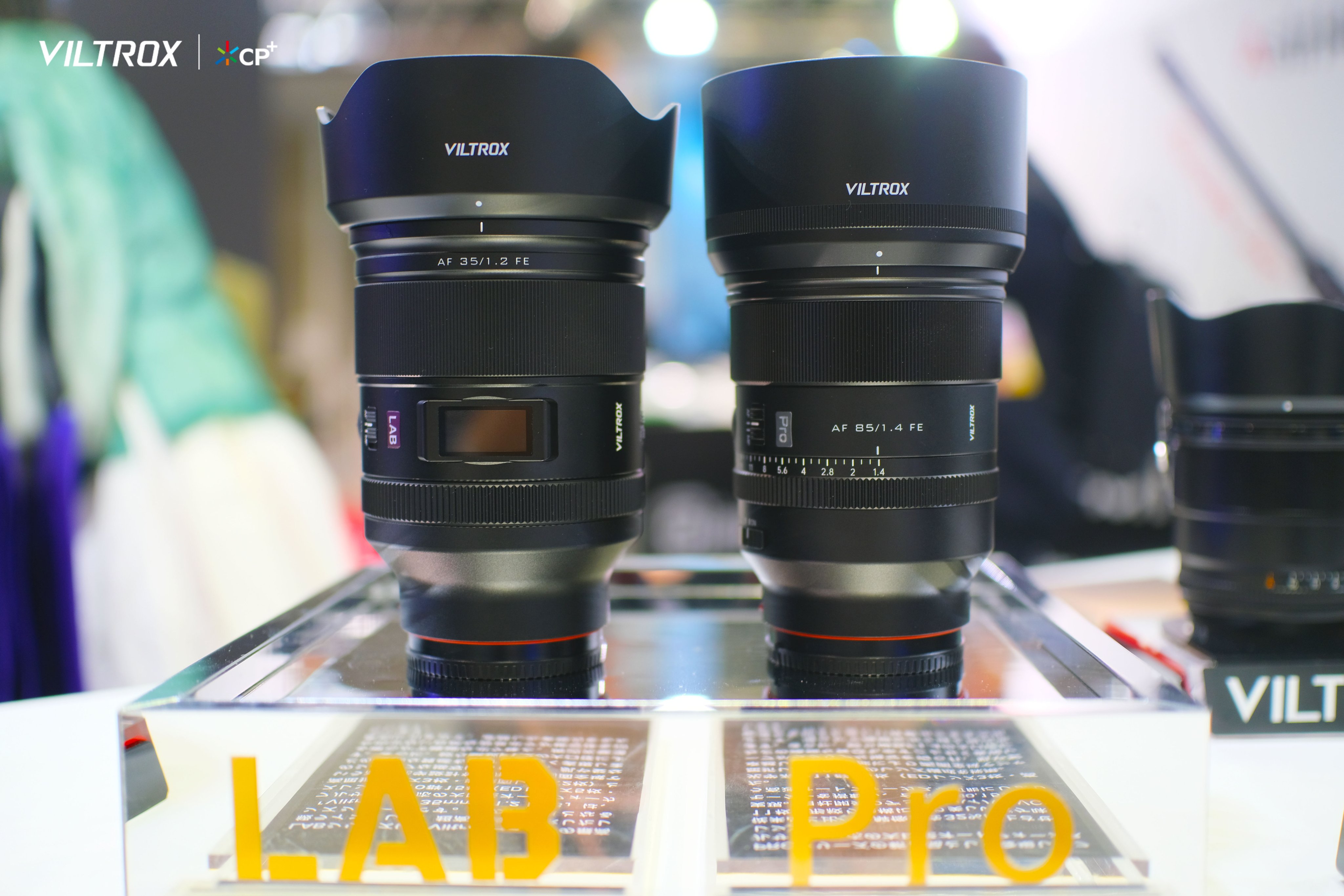 Viltrox lenses at the CP+ 2025 booth. 