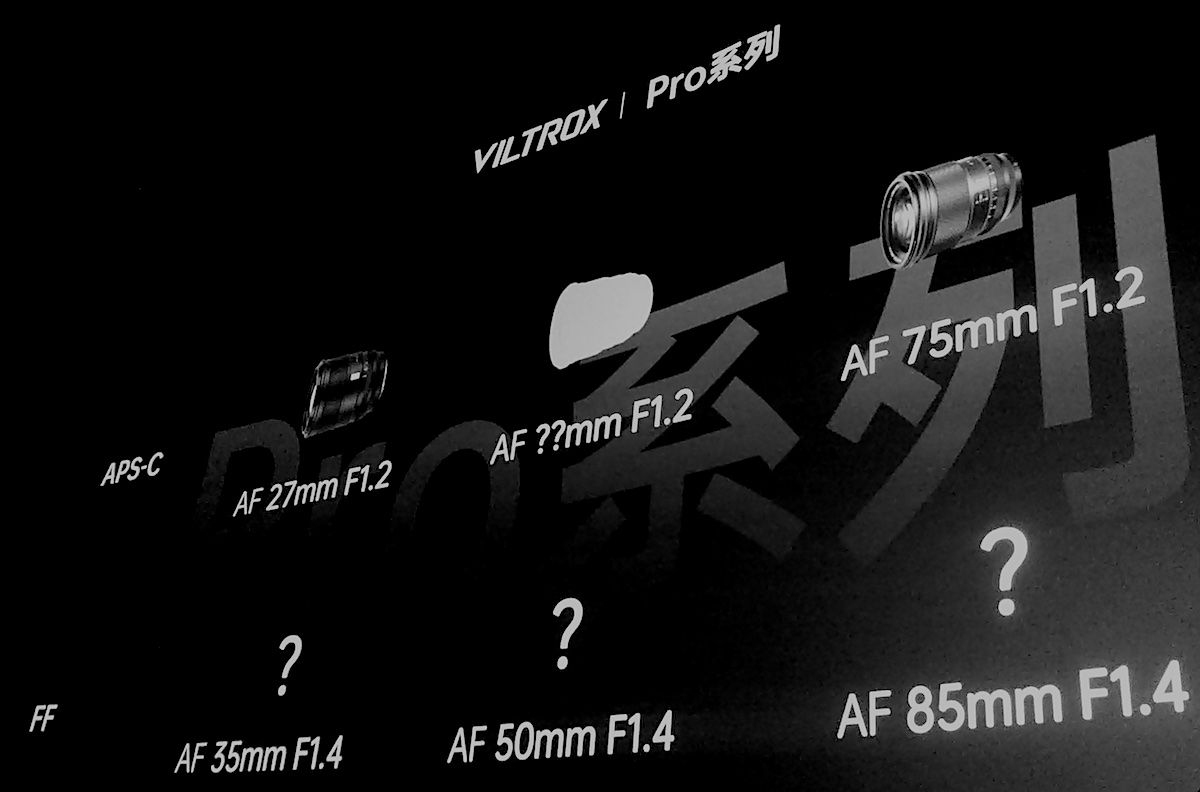Unknown fast prime Viltrox Pro lens.