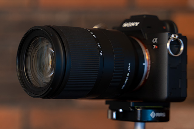 Tamron 18-300mm F3.5-6.3 VC VXD Review -- Product Image